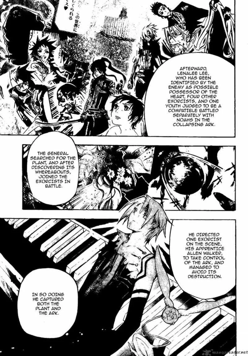 D.gray-Man - Page 2