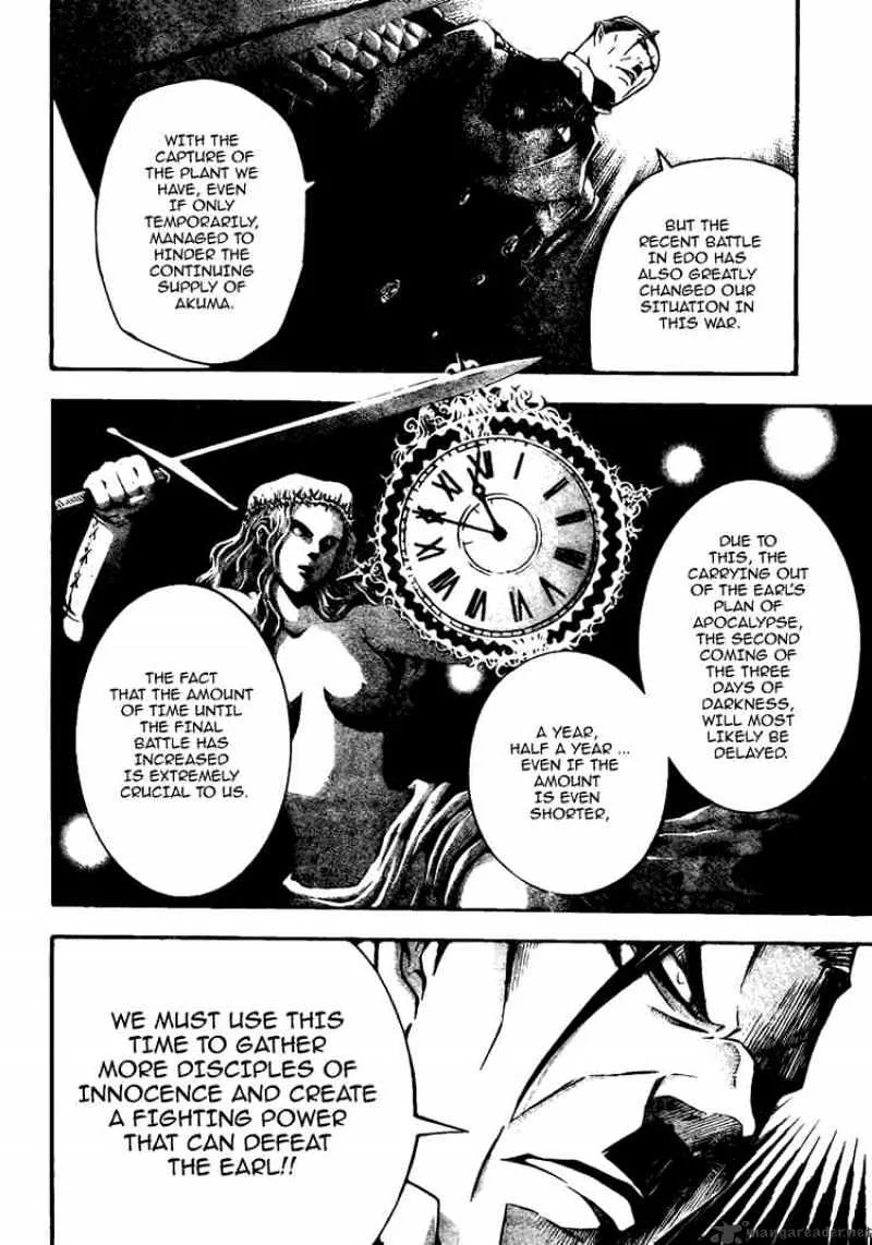 D.gray-Man - Page 5