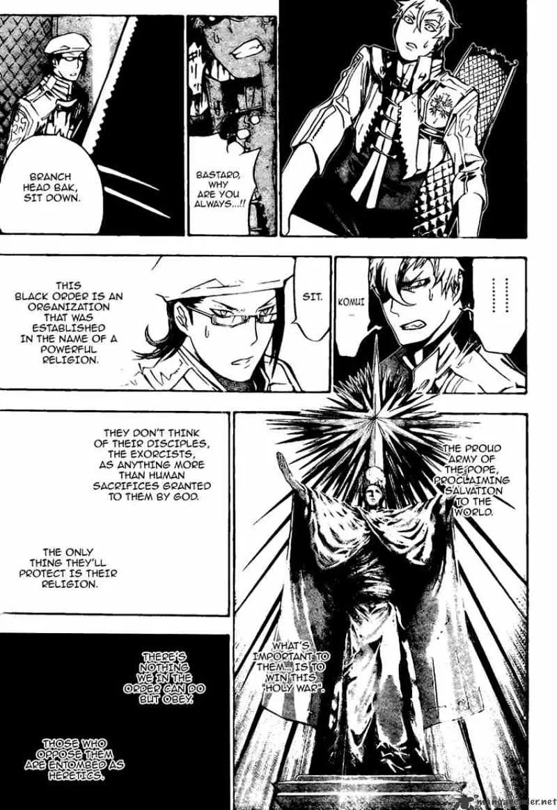 D.gray-Man - Page 8