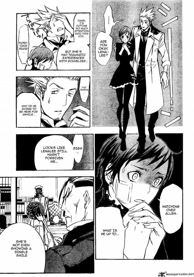 D.gray-Man - Page 4