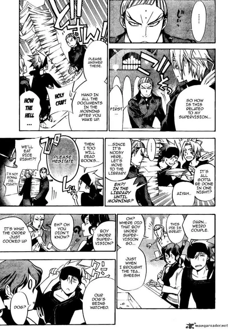 D.gray-Man - Page 6