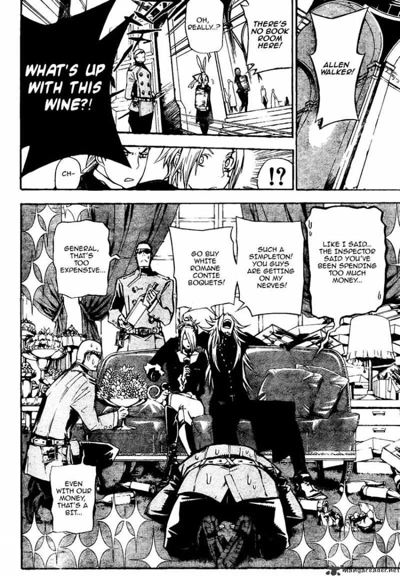 D.gray-Man - Page 7