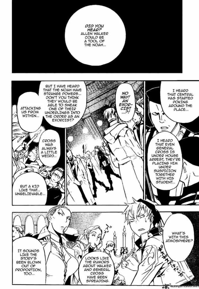 D.gray-Man - Page 1