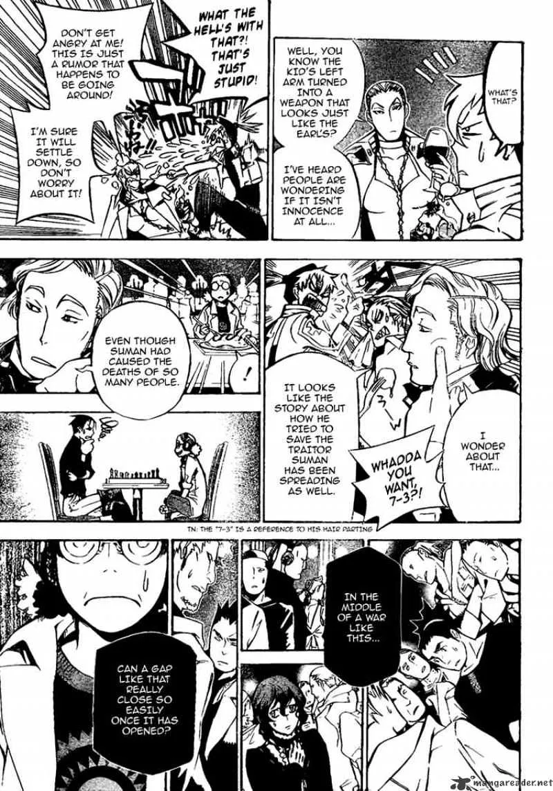 D.gray-Man - Page 2