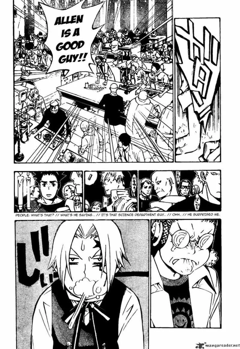 D.gray-Man - Page 3