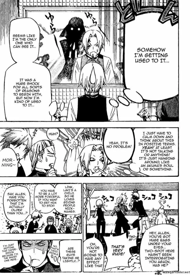 D.gray-Man - Page 4