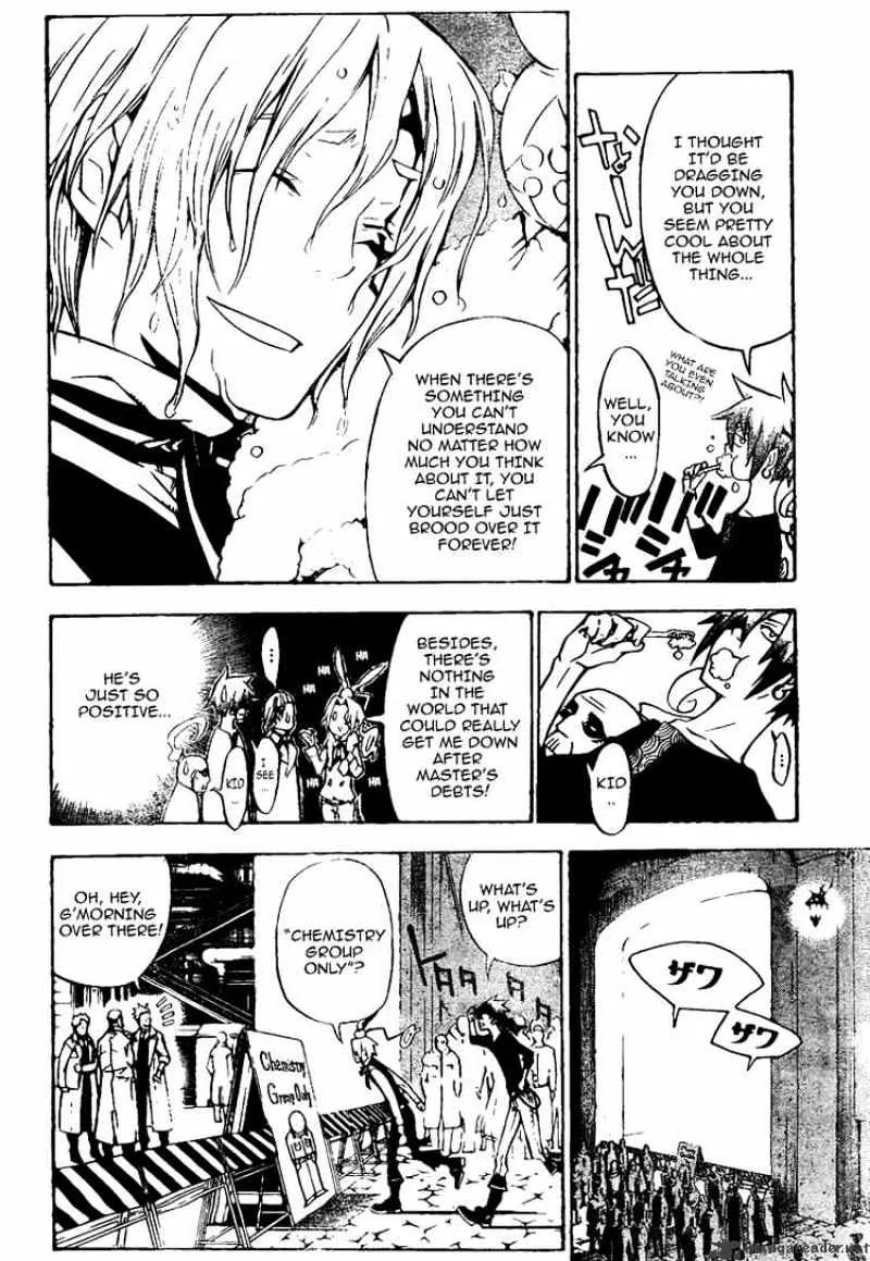 D.gray-Man - Page 5