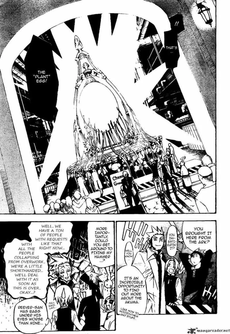 D.gray-Man - Page 6