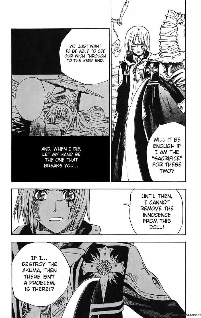 D.gray-Man - Page 5