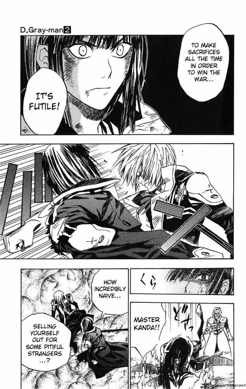 D.gray-Man - Page 6