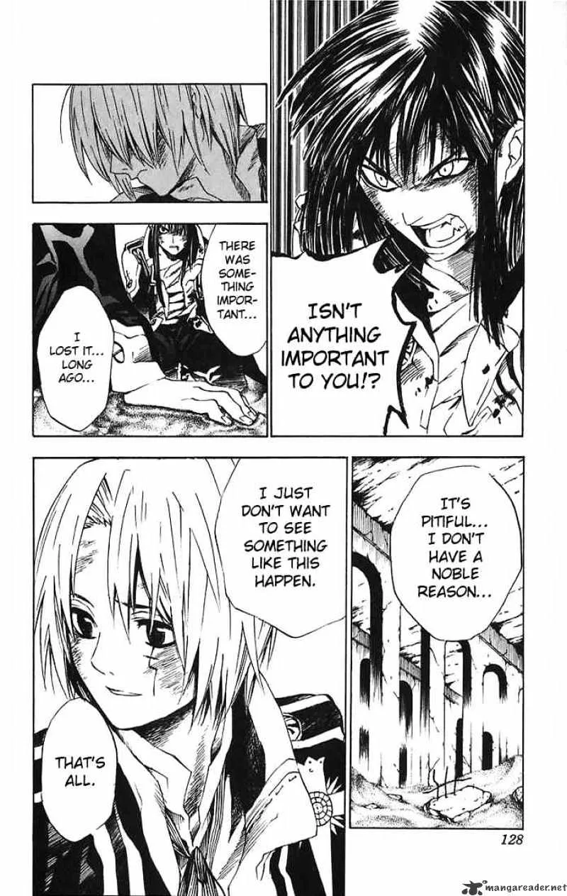 D.gray-Man - Page 7