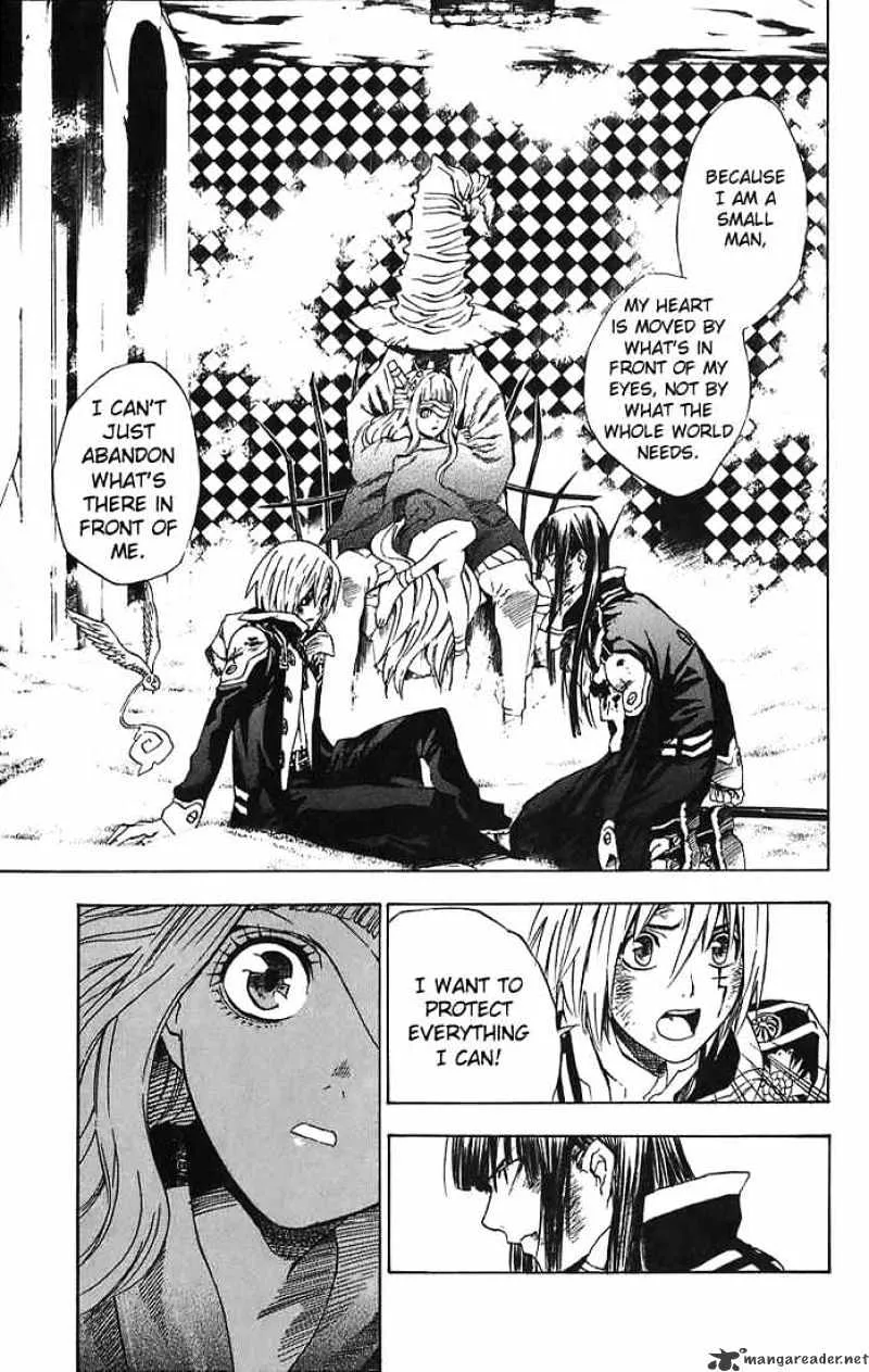 D.gray-Man - Page 8