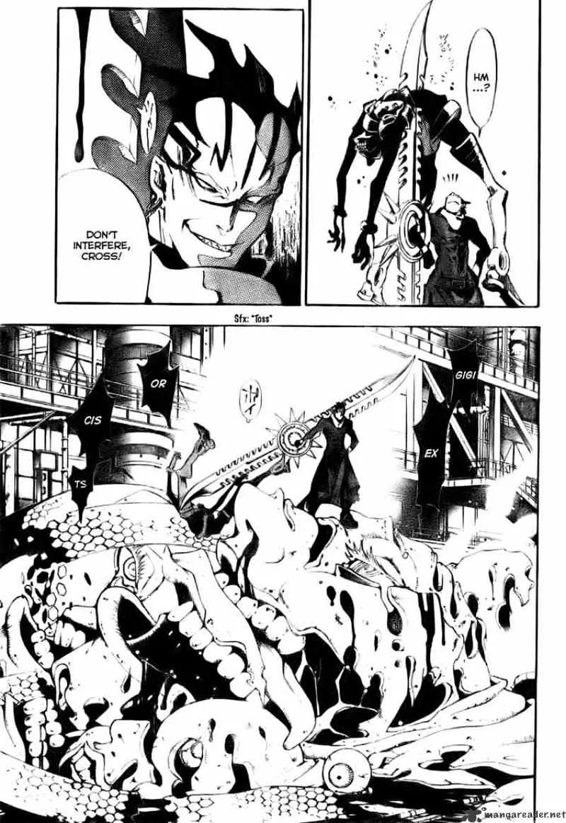 D.gray-Man - Page 13