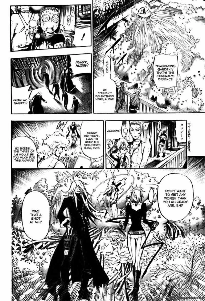 D.gray-Man - Page 8