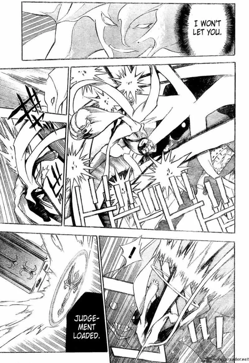 D.gray-Man - Page 11