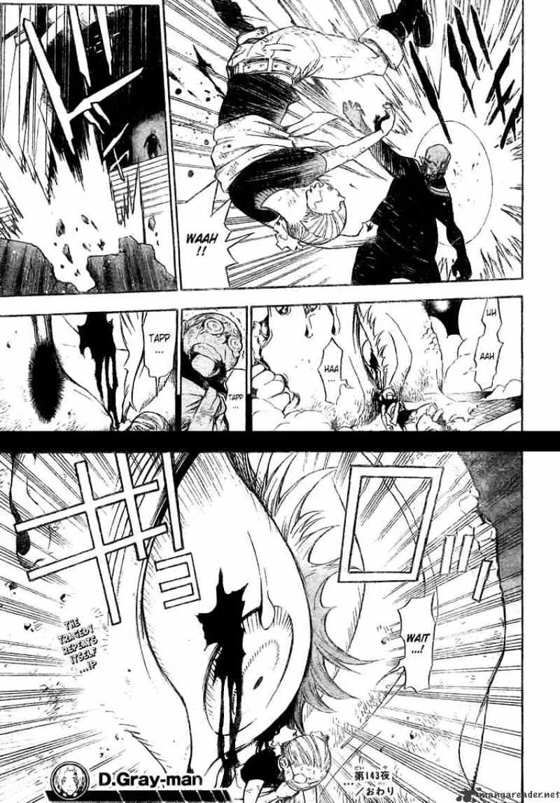 D.gray-Man - Page 15