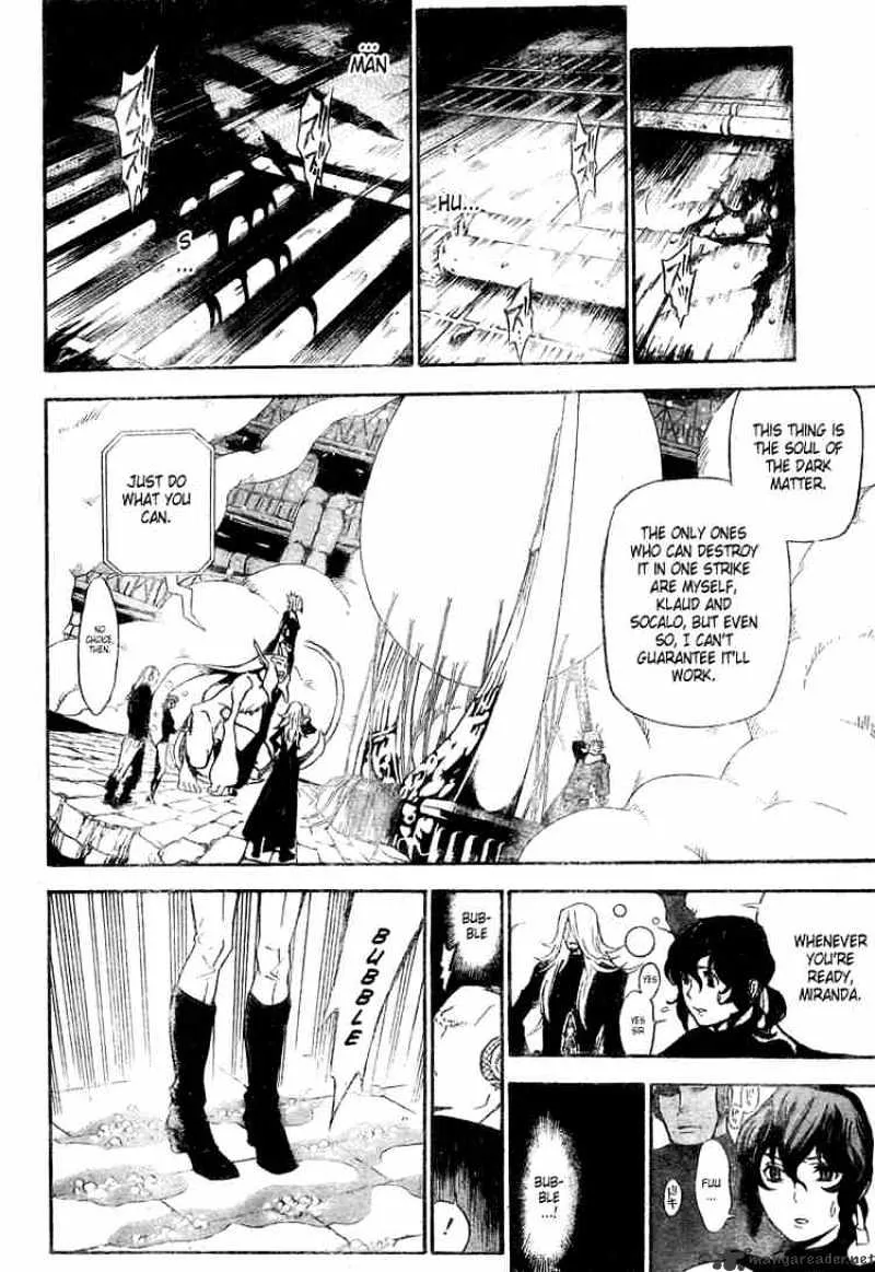 D.gray-Man - Page 6