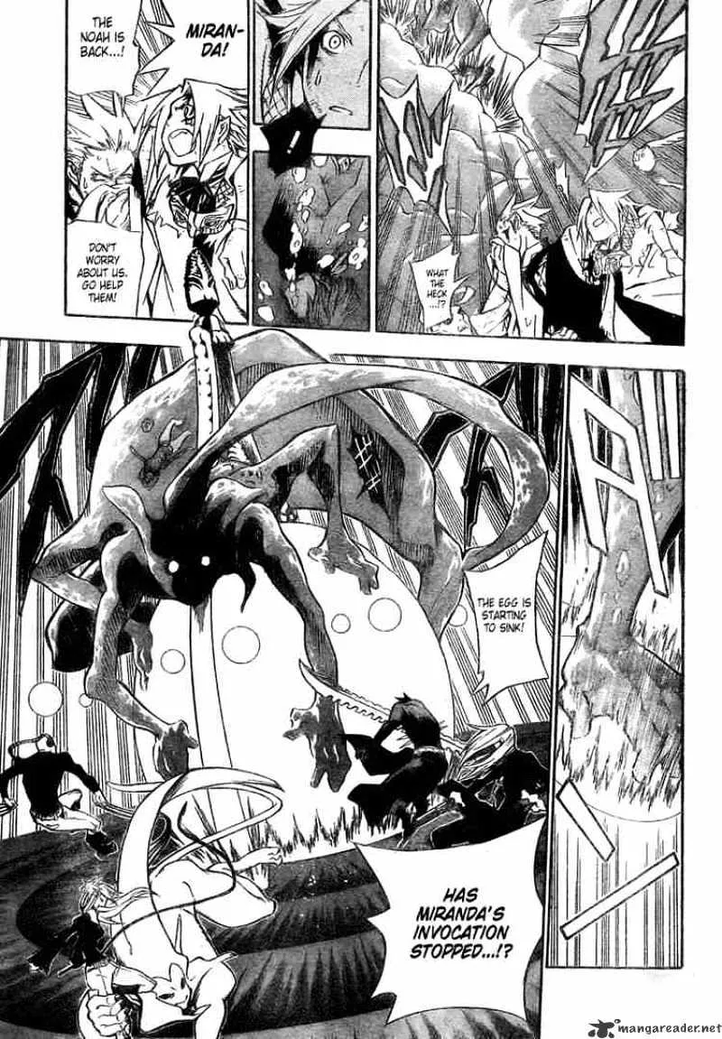 D.gray-Man - Page 9