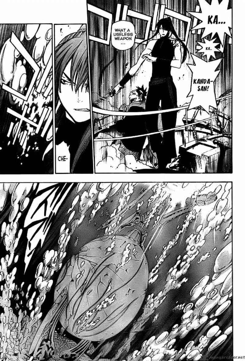 D.gray-Man - Page 10