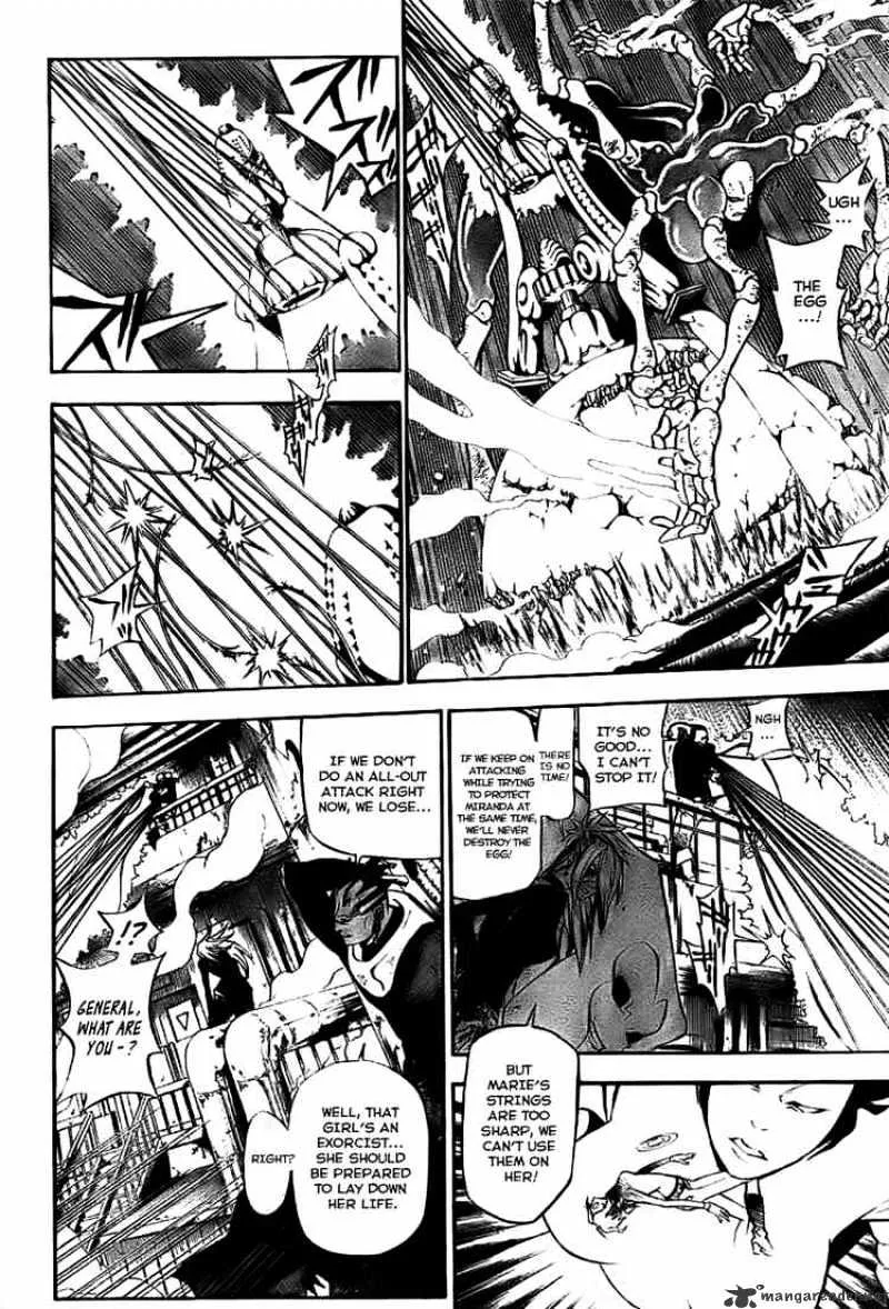 D.gray-Man - Page 3