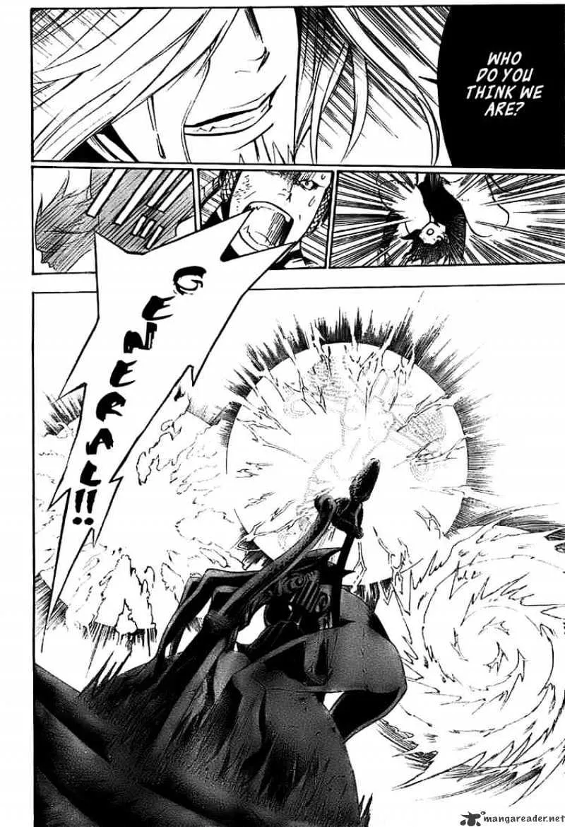 D.gray-Man - Page 7