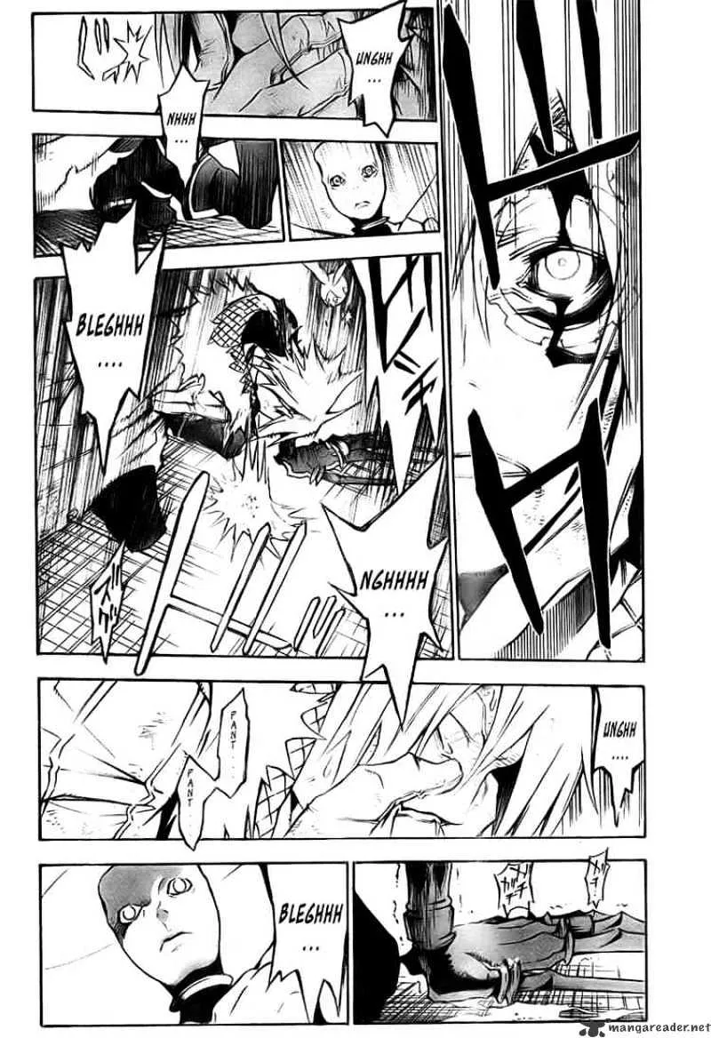 D.gray-Man - Page 1