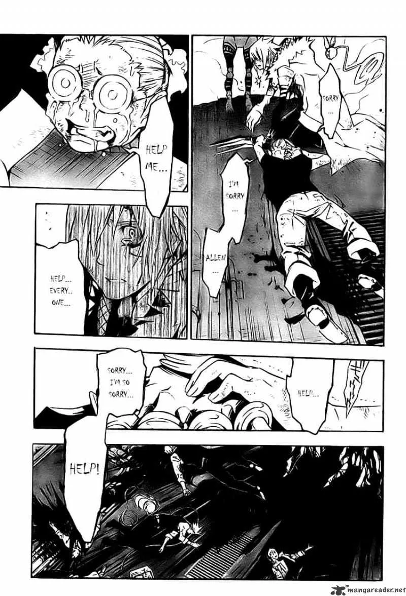 D.gray-Man - Page 4