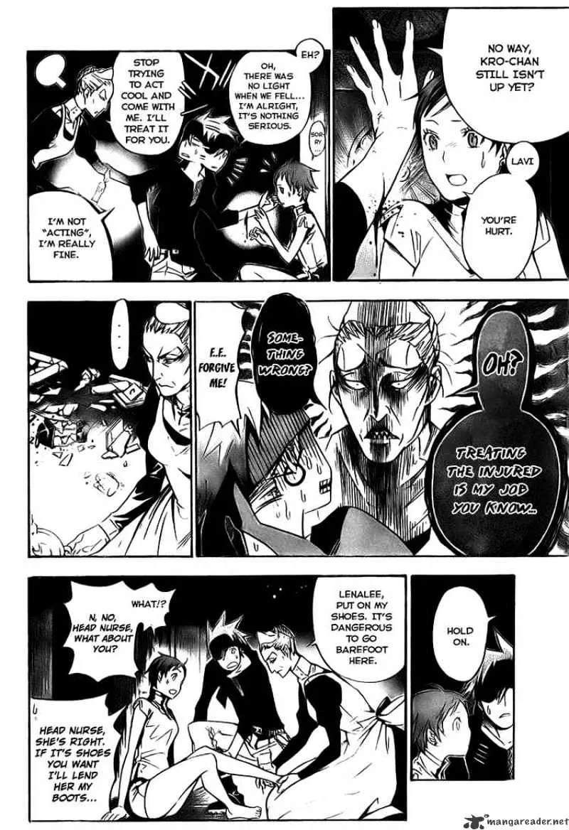 D.gray-Man - Page 1