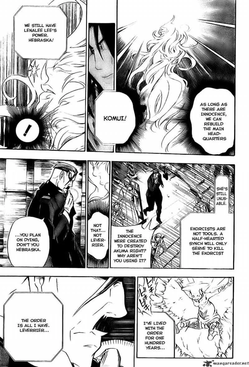 D.gray-Man - Page 12