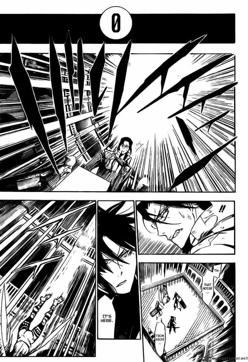 D.gray-Man - Page 12