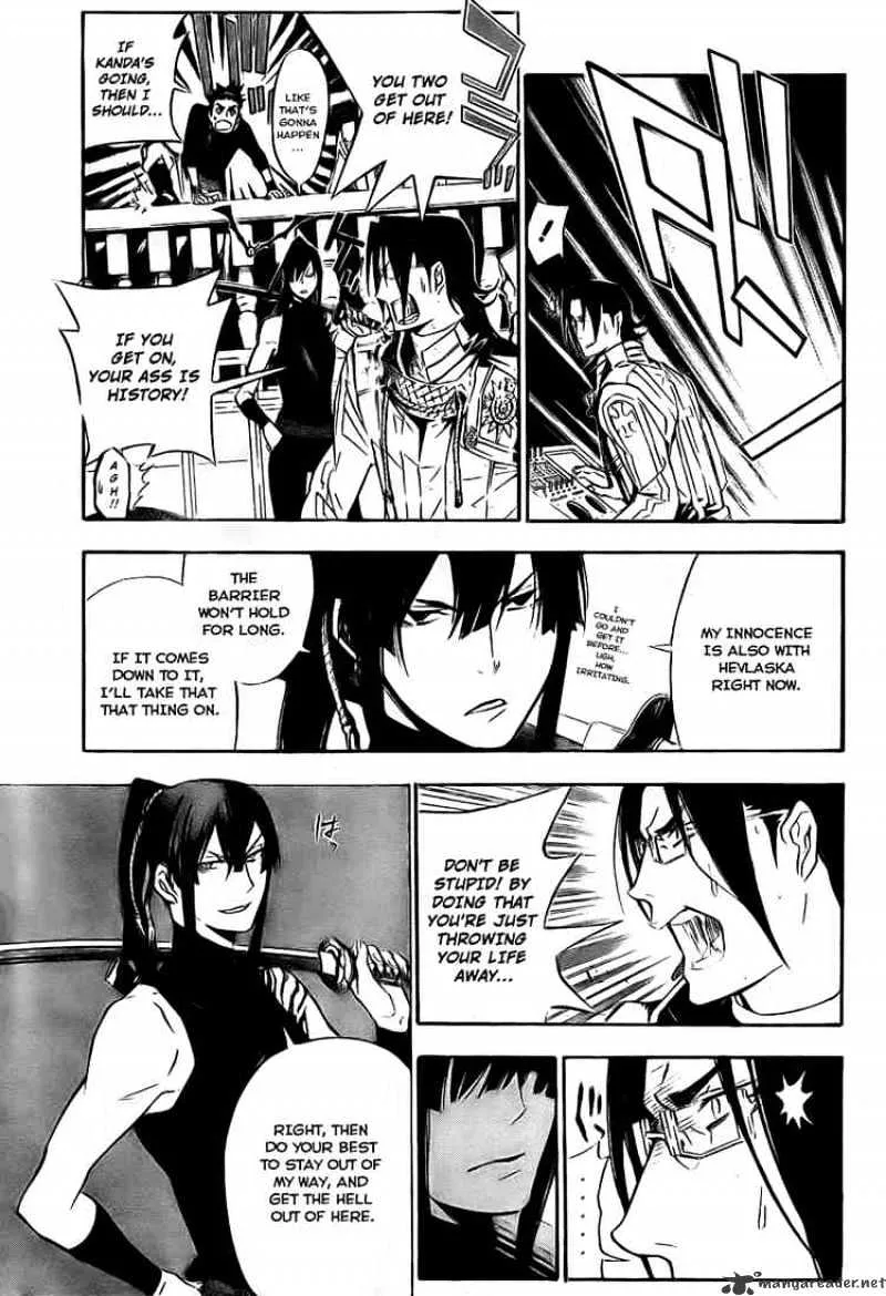 D.gray-Man - Page 2