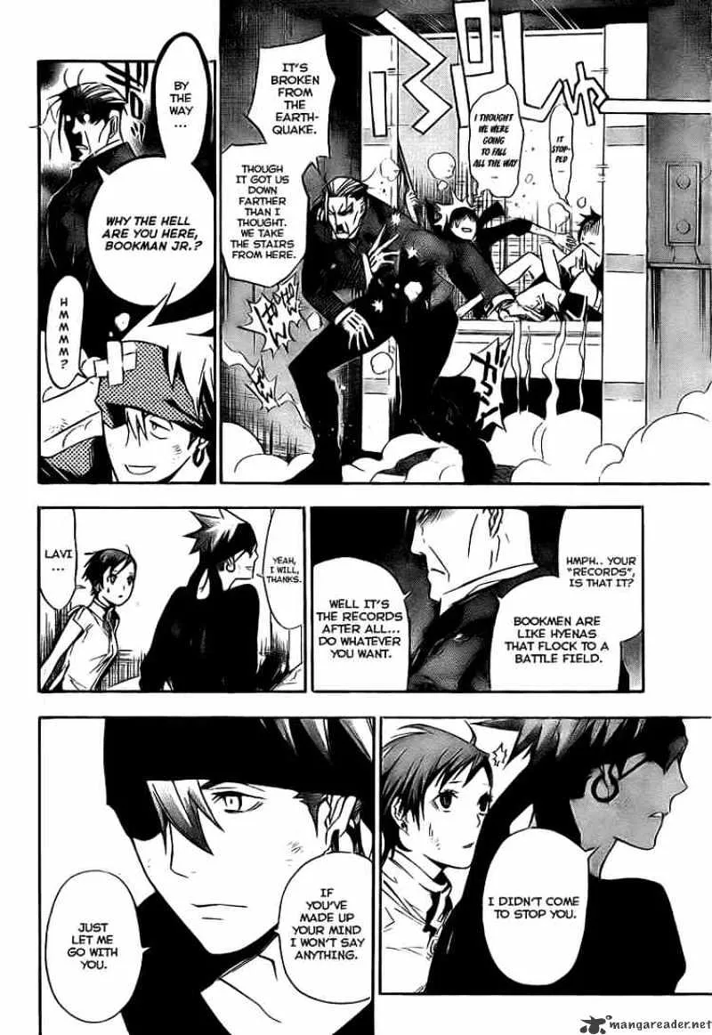 D.gray-Man - Page 5