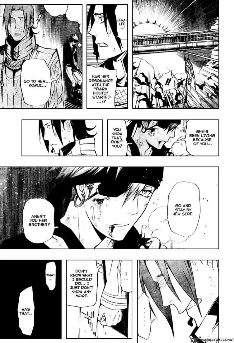 D.gray-Man - Page 8