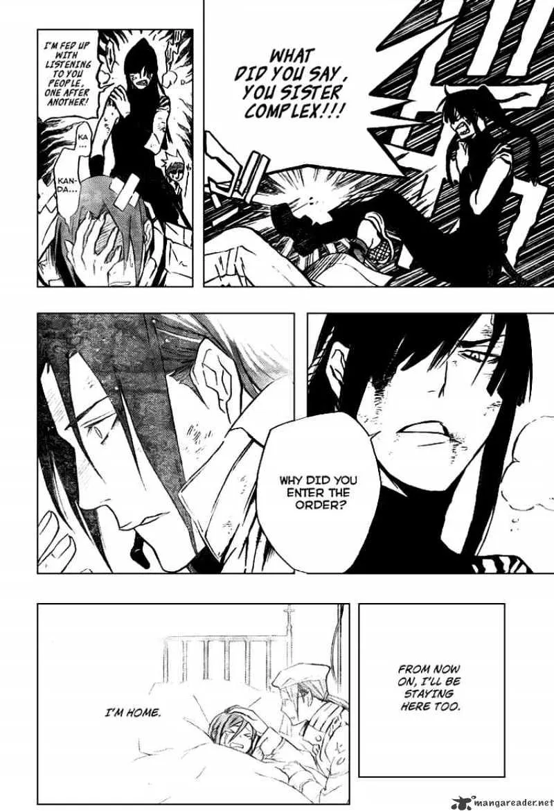 D.gray-Man - Page 9