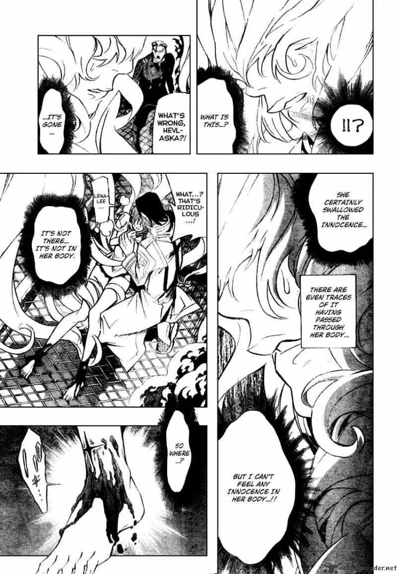 D.gray-Man - Page 10