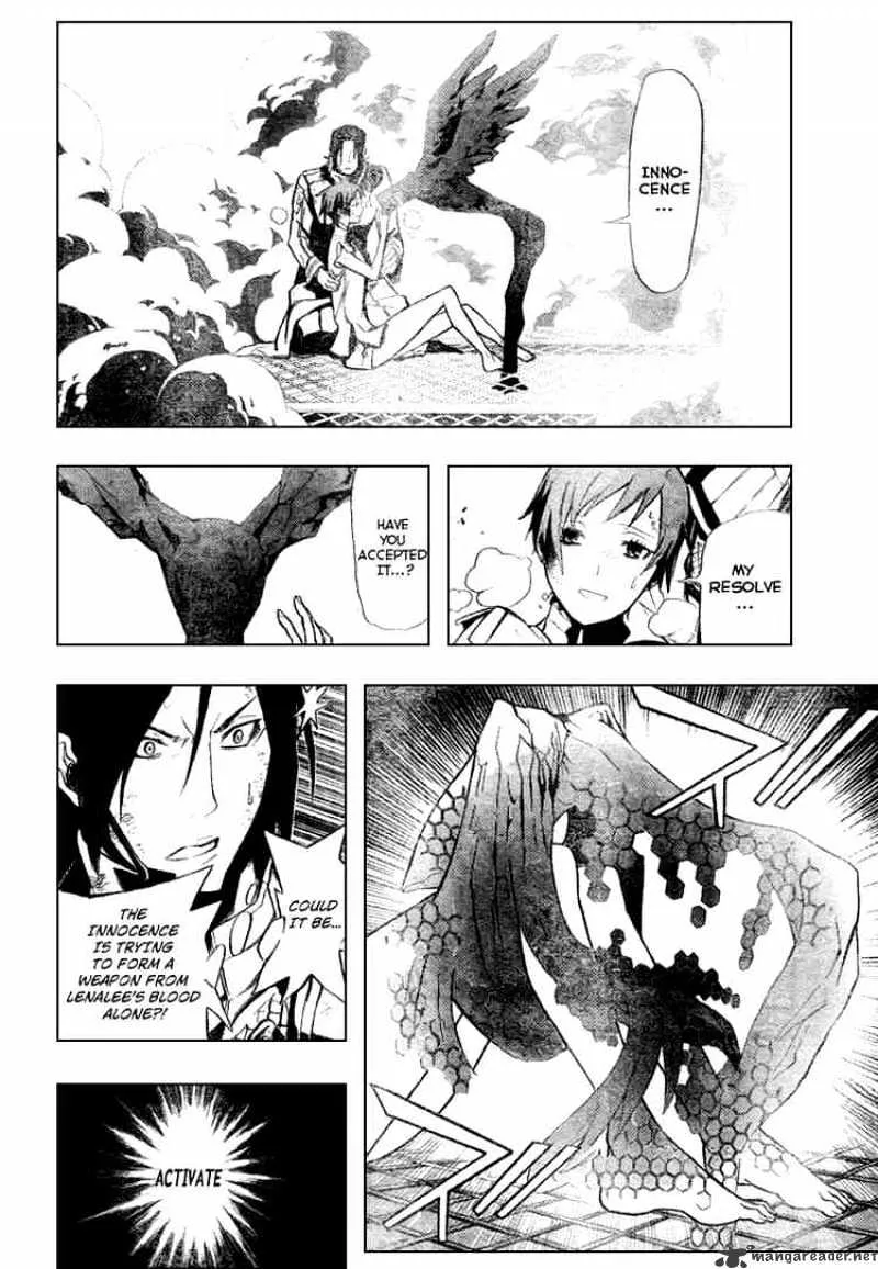 D.gray-Man - Page 13