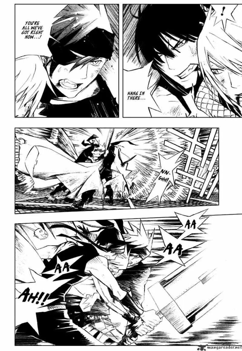 D.gray-Man - Page 7