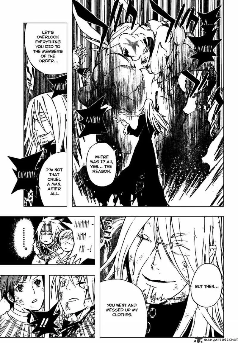 D.gray-Man - Page 10