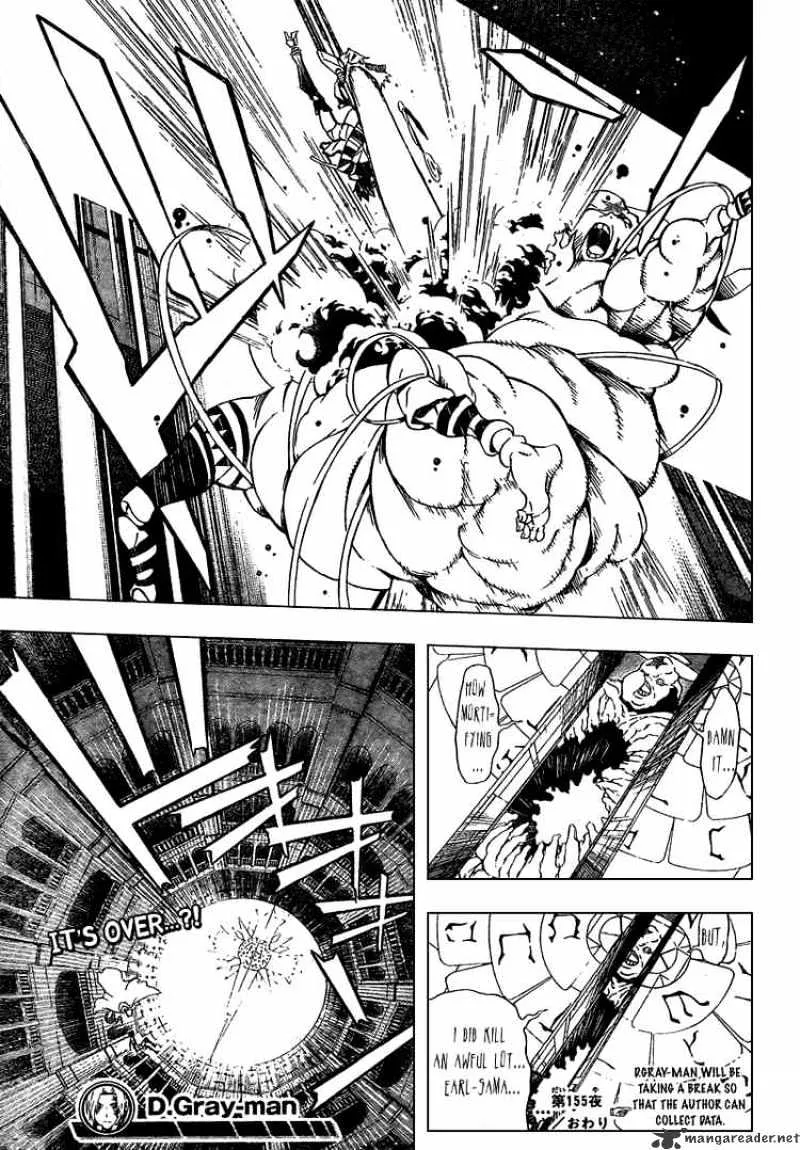 D.gray-Man - Page 14