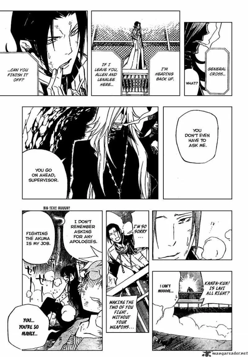 D.gray-Man - Page 2