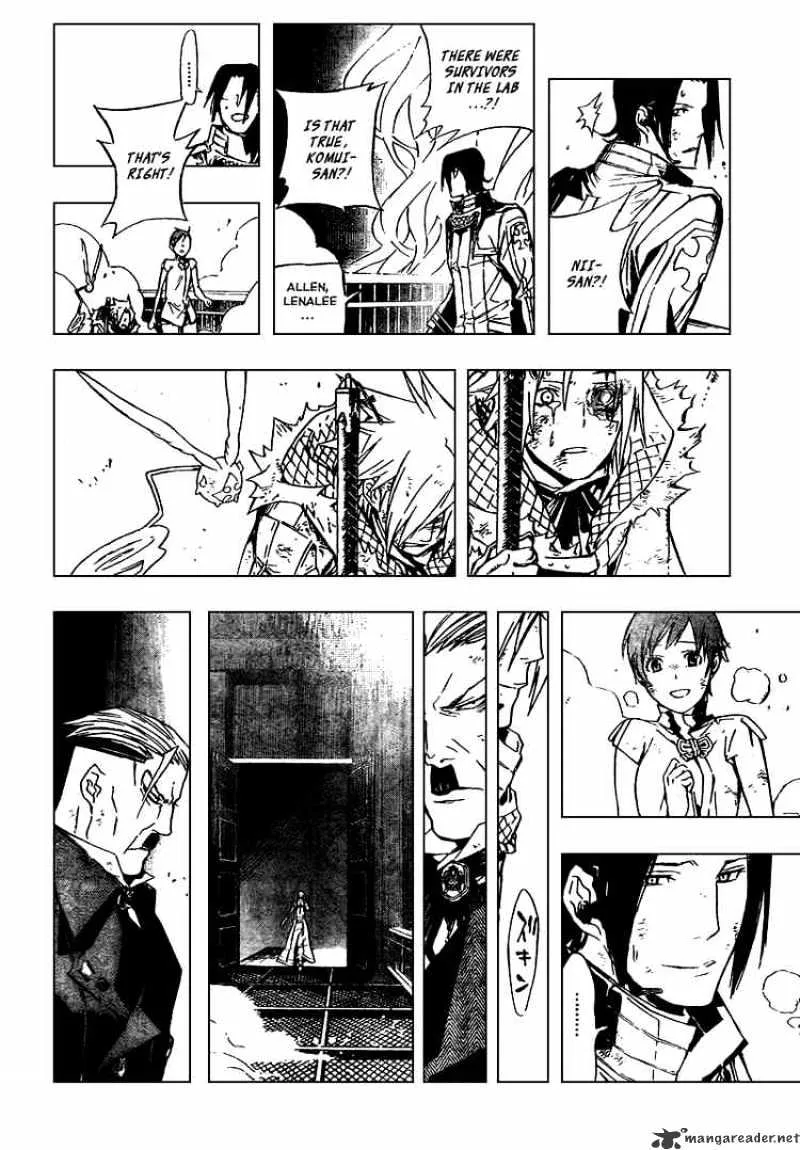 D.gray-Man - Page 3