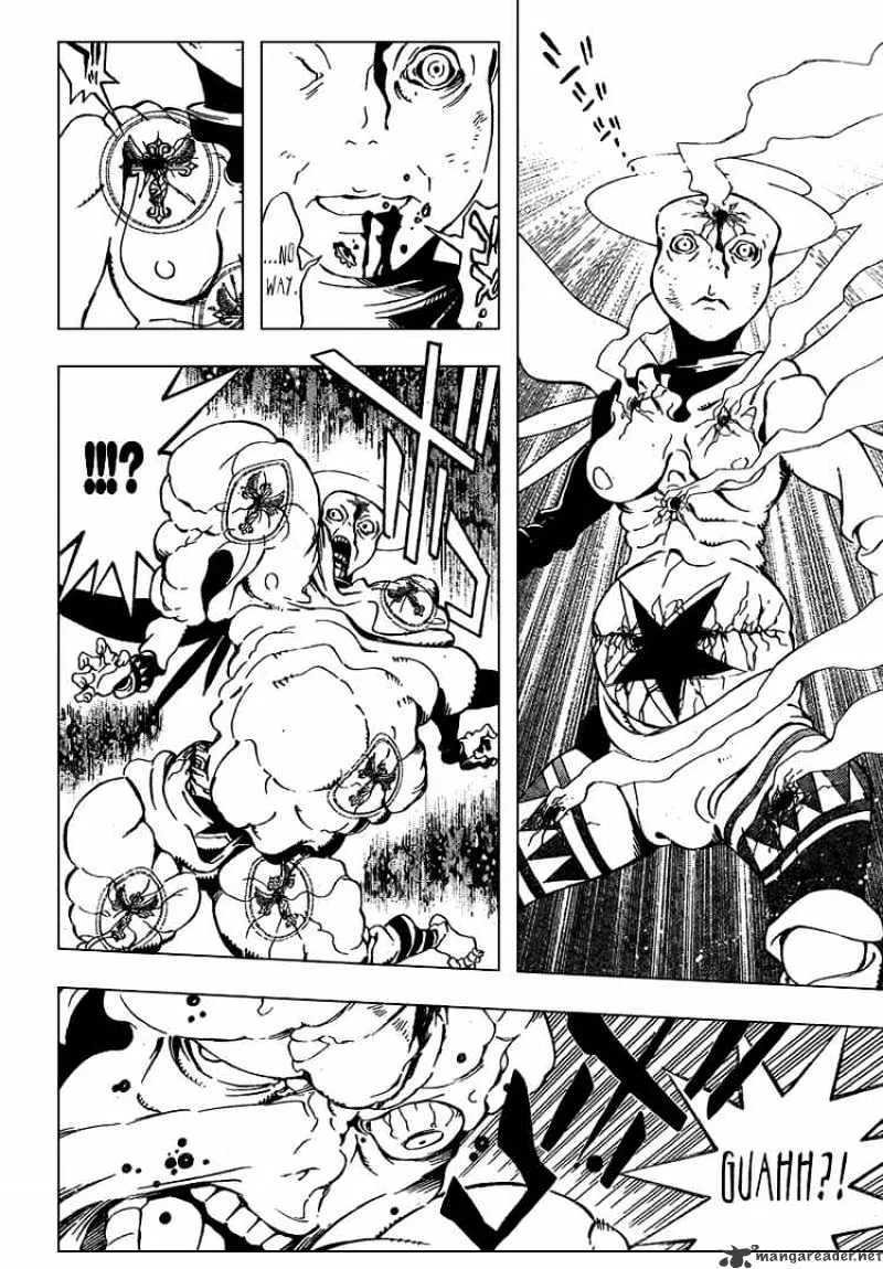 D.gray-Man - Page 9