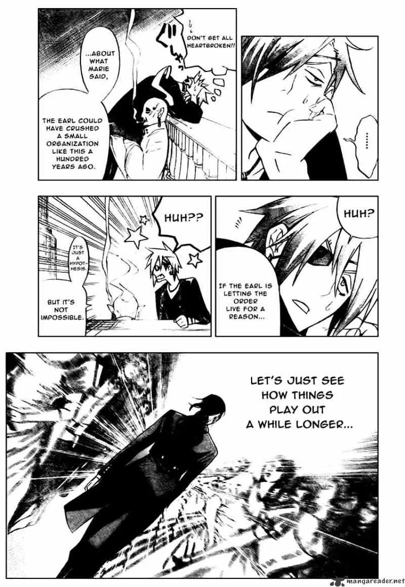 D.gray-Man - Page 12