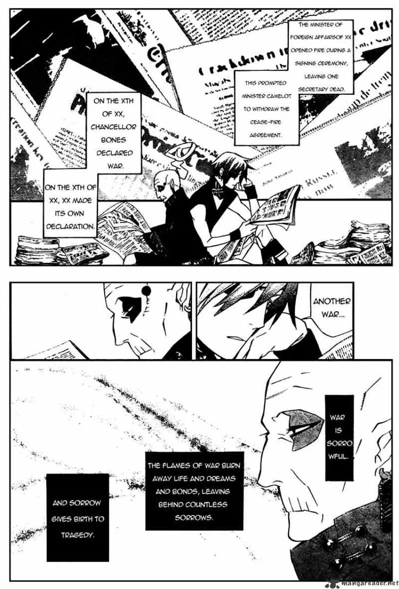 D.gray-Man - Page 13