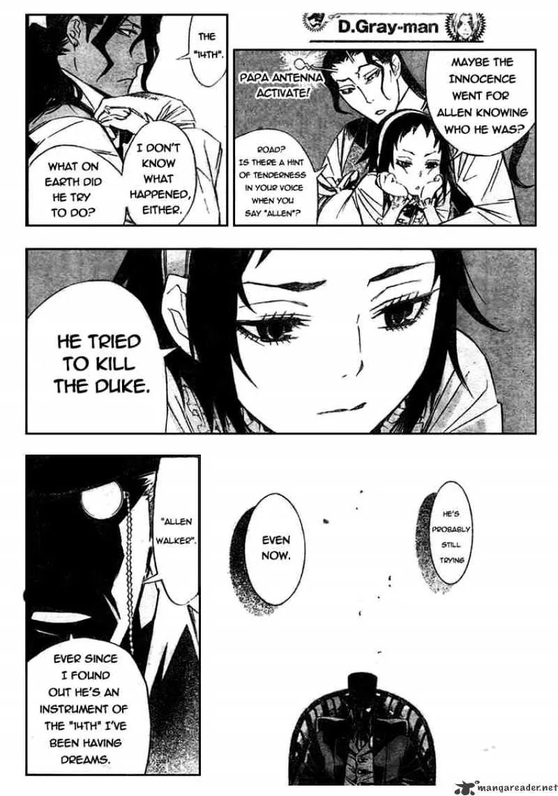 D.gray-Man - Page 7