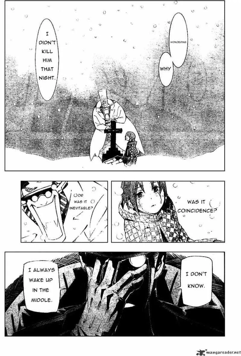 D.gray-Man - Page 8