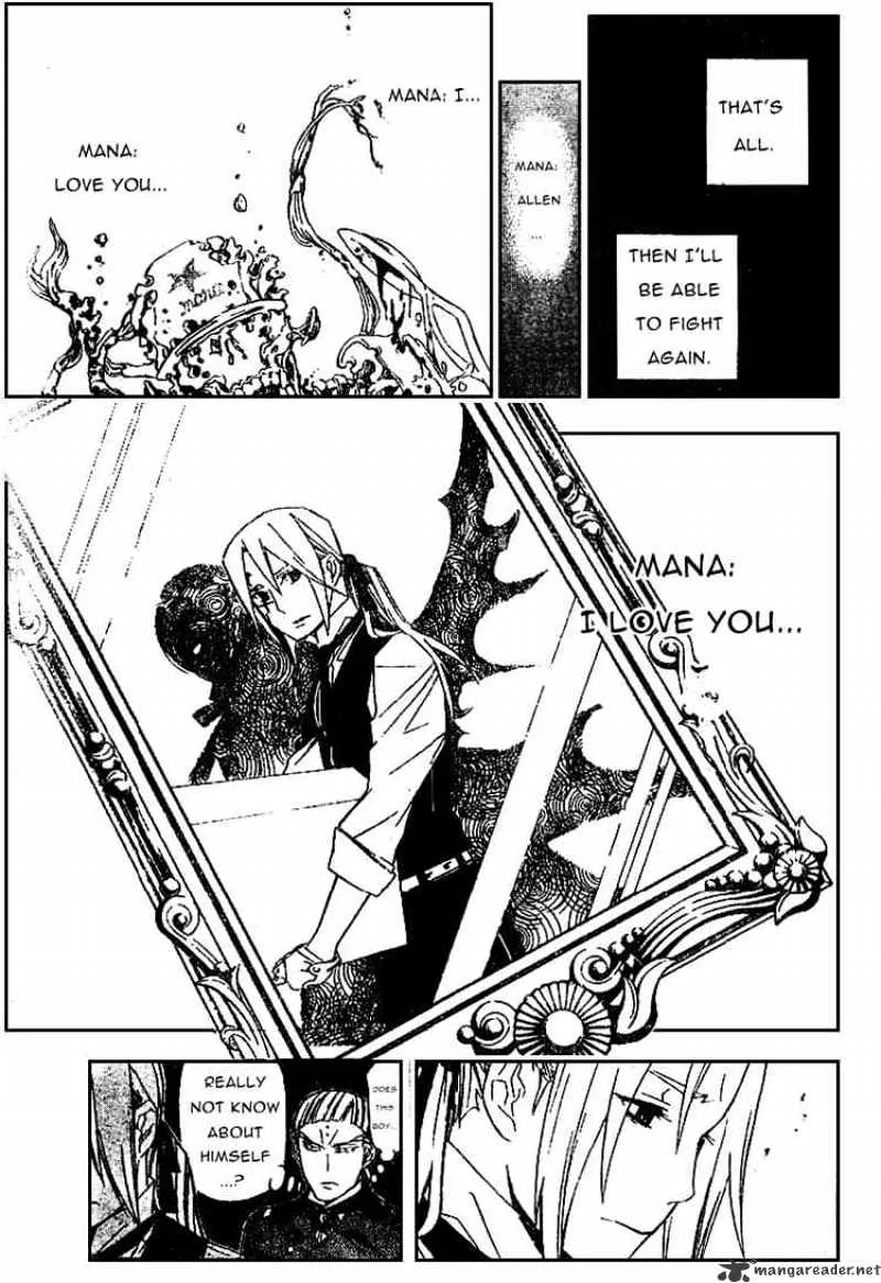 D.gray-Man - Page 10