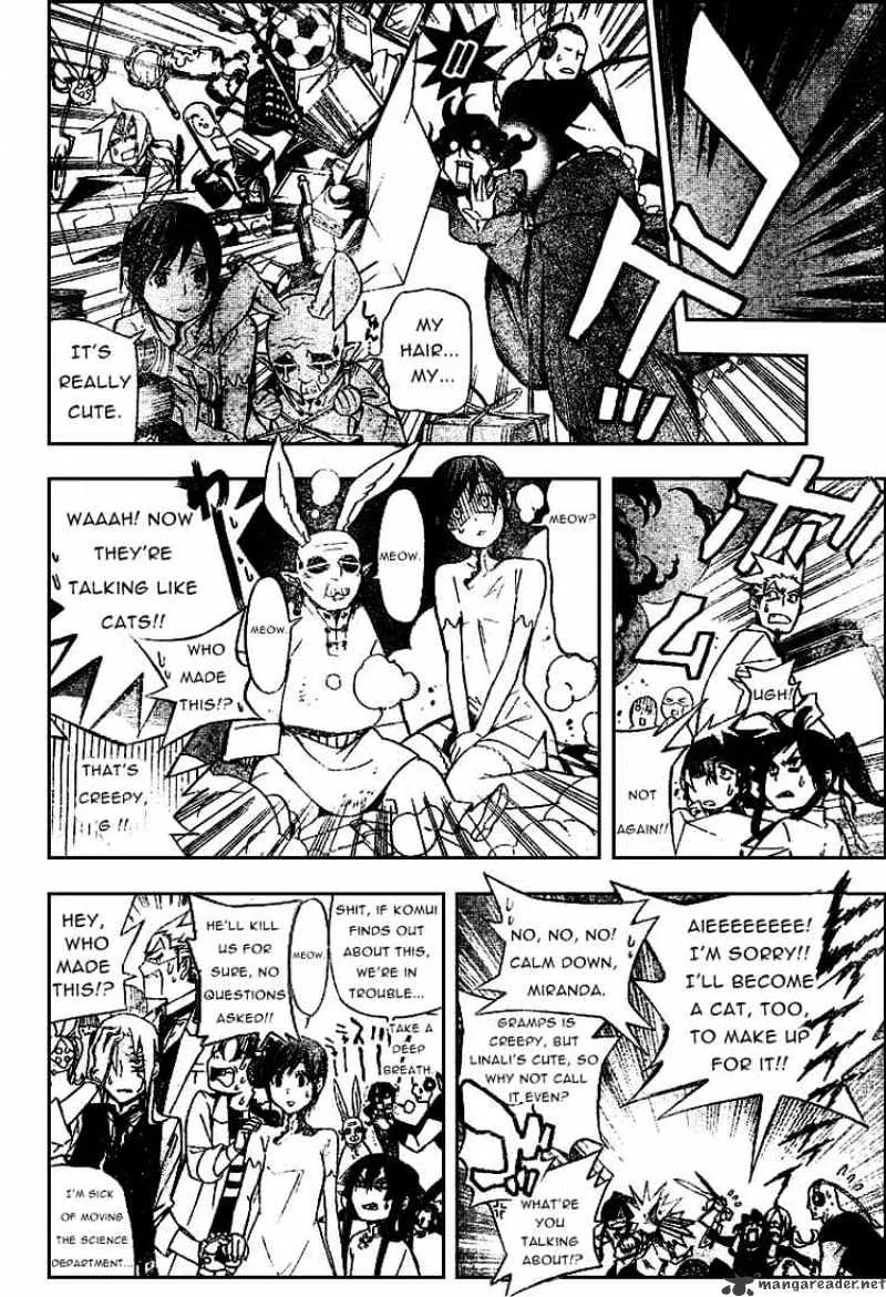 D.gray-Man - Page 11