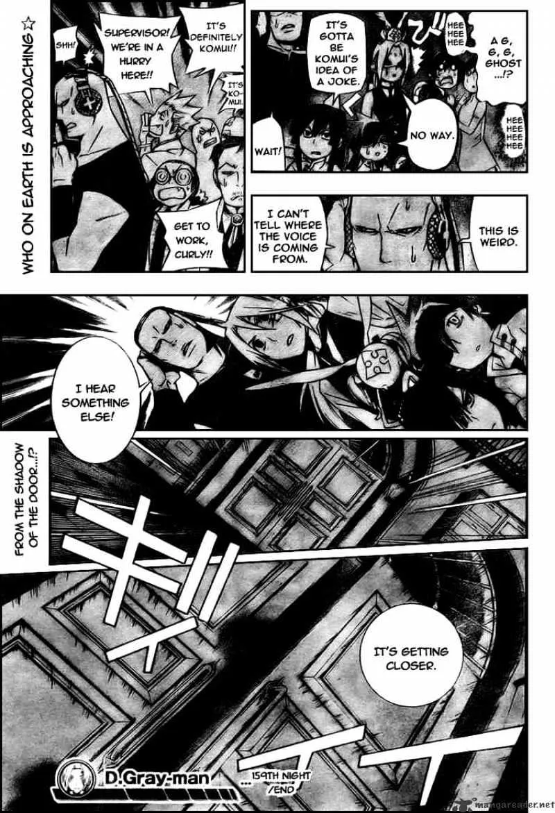 D.gray-Man - Page 14