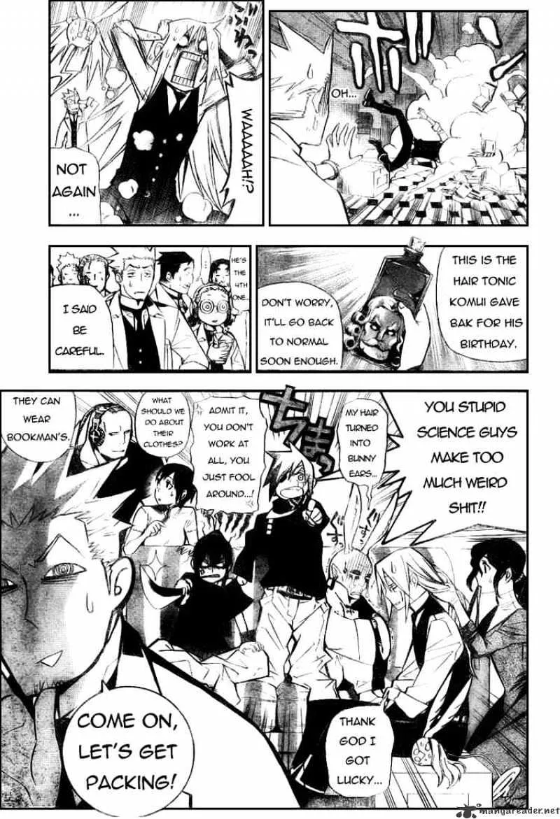 D.gray-Man - Page 6